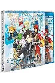 Sword Art Online II Parte 2 - Blu-Ray | 8420266006042