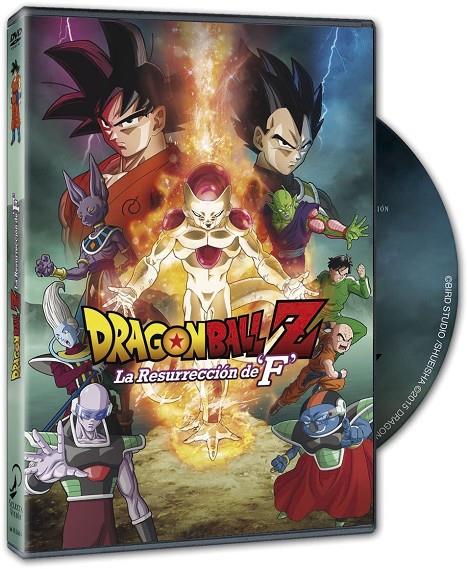 Dragon Ball Z La Resurreccion De F - DVD | 8420266104045