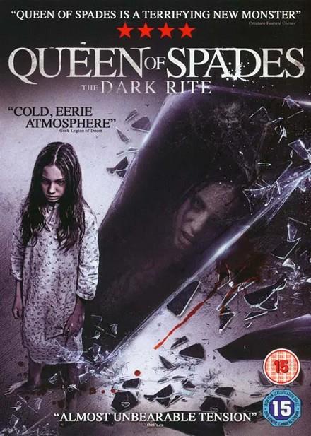 Queen of Spades: The Dark Rite (VOSI) - DVD | 5022153104966 | Svyatoslav Podgaevskiy