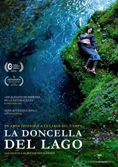 La Doncella del Lago (River Returns) - DVD | 8436597564410 | Masakazu Kaneko