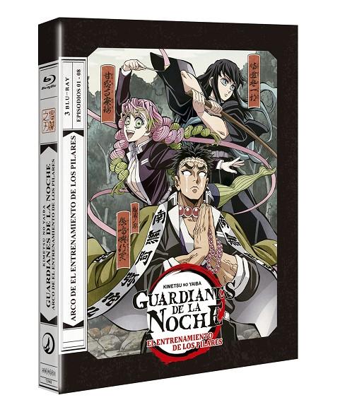 Guardianes de la Noche: Kimetsu No Yaiba Temporada 4. Arco del rumbo al entrenamiento de los Pilares. Episodios 1 a 8. - Blu-Ray | 8424365729475 | Haruo Sotozaki