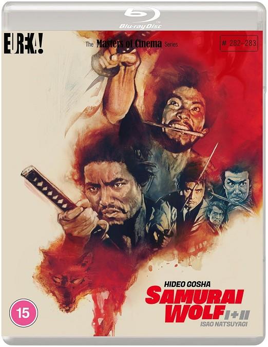 Samurai Wolf I & II (VOSI) - Blu-Ray | 5060000705157 | Hideo Gosha