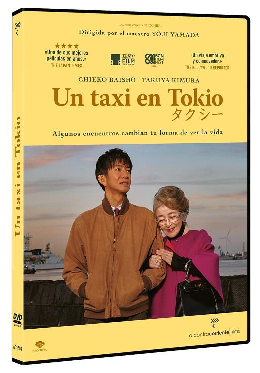 Un Taxi en Tokio (Tokyo Taxi) - DVD | 8436597565042 | Yôji Yamada