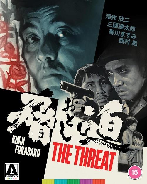 The Threat (VOSI) - Blu-Ray | 5027035027012 | Kinji Fukasaku