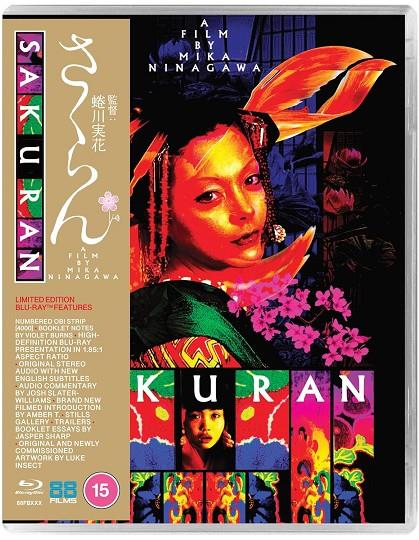 Sakuran (Limited Edition) (VOSI) - Blu-Ray | 5060710975765 | Mika Ninagawa