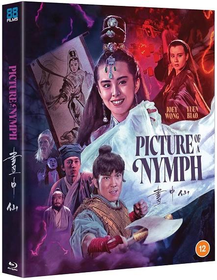 Picture of a Nymph (Limited Edition)  (VOSI) - Blu-Ray | 5060710973532 | Wu Ma