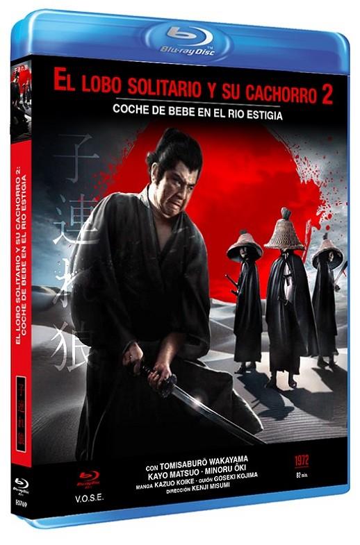 El lobo solitario y su cachorro 2:  Coche de bebé en el río Estigia (Kozure Ôkami: Sanzu no kawa no ubaguruma) - Blu-Ray R (Bd-R) | 8436593557393 | Kenji Misumi