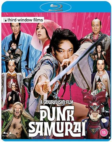 Punk Samurai (VOSI) - Blu-Ray | 5060148531588 | Sogo Ishii