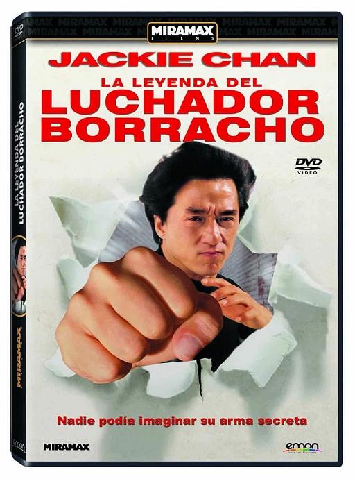 La Leyenda Del Luchador Borracho - DVD | 8435153737435