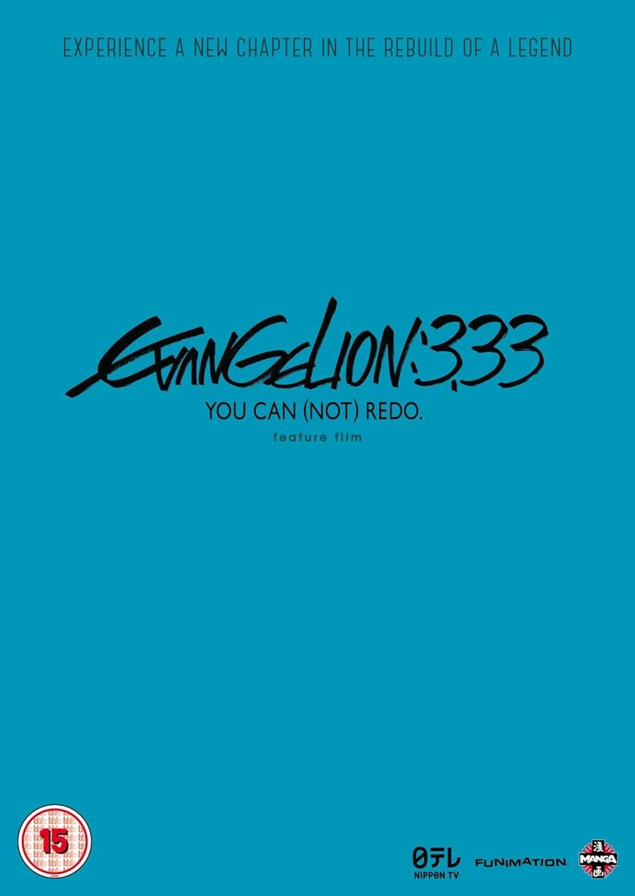 Evangelion 3.33 You Can (Not) Redo (VOSI) - DVD | 5022366314541 | ideaki Anno, Mike McFarland