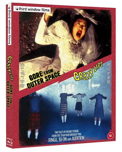 Crazy Lips/Gore from Outer Space (Limited Edition)(VOSI) - Blu-Ray | 5060148532189 | Hirohisa Sasaki