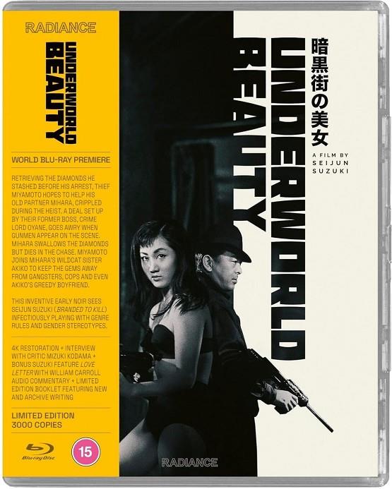 Underworld Beauty (aka Ankokugai No Bijo) / Love Letter (Limited Edition) (VOSI) - Blu-Ray | 5060974681747 | Seijun Suzuki