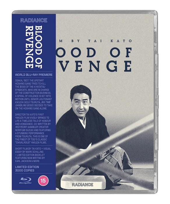 Blood Of Revenge (Limited Edition) (VOSI) - Blu-Ray | 5060974683031 | Tai Kato
