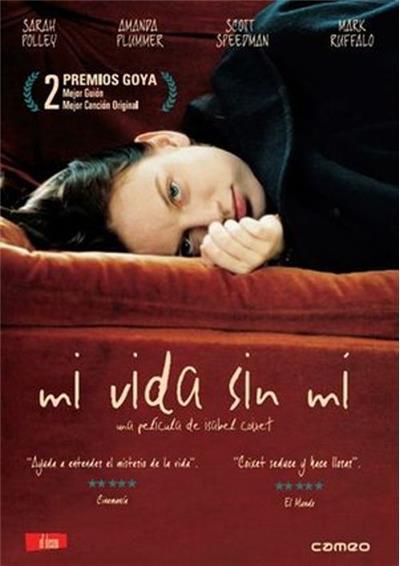 Mi vida sin mi - DVD | 8436540906823