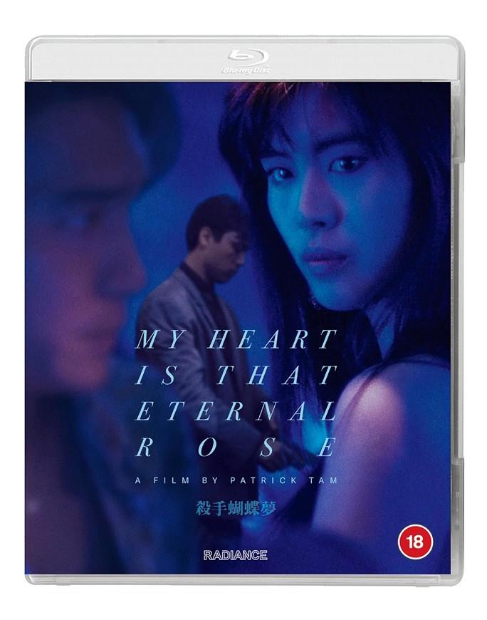 My Heart Is That Eternal Rose (VOSI) - Blu-Ray | 5060974682171 | Patrick Tam