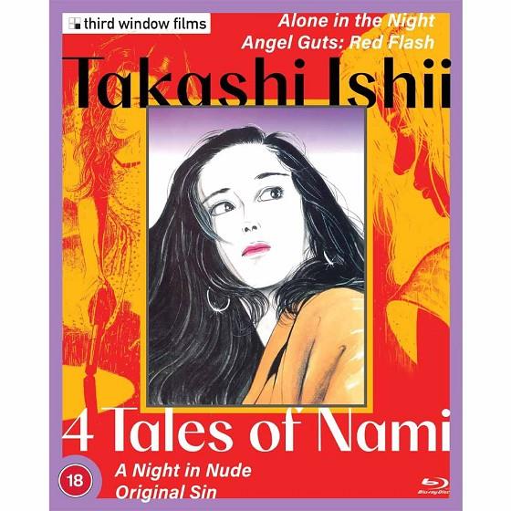 Takashi Ishii: 4 Tales of Nami (VOSI) - Blu-Ray | 5060148532103 | Takashi Ishii