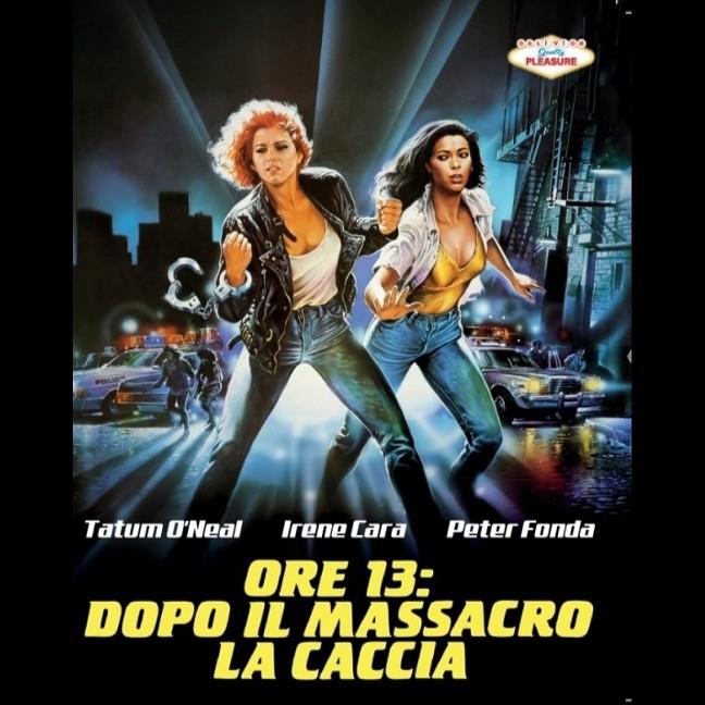 Y... Al rojo vivo (Certain fury) - Blu-Ray | 0623458140052 | Stephen Gyllenhaal