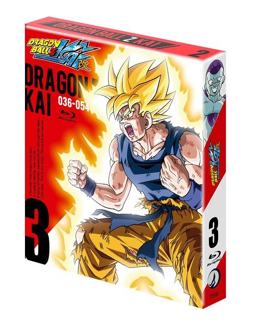 Dragon Ball Z Kai Box 3 Episodios 36 a 54 - Blu-Ray | 8424365729024 | Akira Toriyama