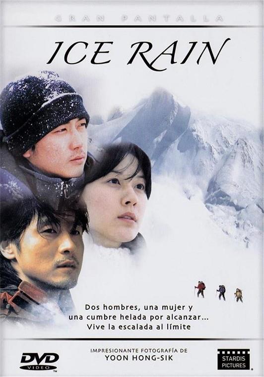 Ice Rain - DVD | 8437006595094