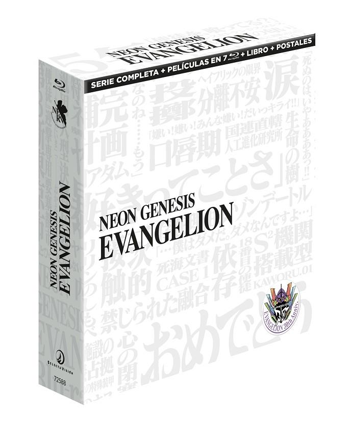 Neon Genesis Evangelion 30th Aniversario Edición blanca (Serie Completa) - Blu-Ray | 8424365732888 | Hideaki Anno