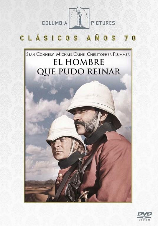 El Hombre Que Pudo Reinar - DVD | 8414533076654 | John Huston