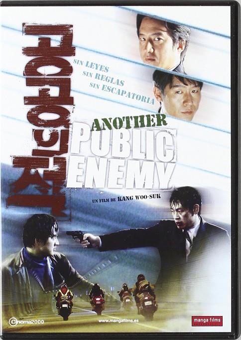 Another Public Enemy - DVD | 8420172048198