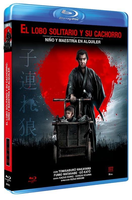 El lobo solitario y su cachorro: Niño y maestría en alquiler (Kozure Ôkami: Kowokashi udekashi tsukamatsuru) - Blu-Ray R (Bd-R) | 8436593557294 | Kenji Misumi
