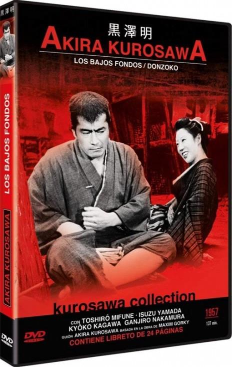 Los Bajos Fondos (Donzoko) - DVD | 8436569580974 | Akira Kurosawa