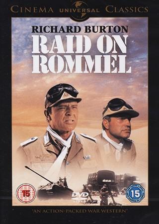 Comando En El Desierto - DVD | 5050582030433 | Henry Hathaway