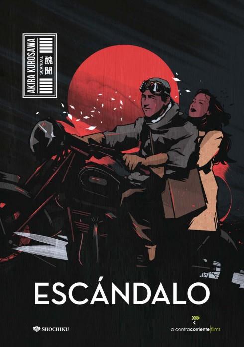 Escándalo (Shôbun) (V.O.S.E.) - DVD | 8436597564465 | Akira Kurosawa
