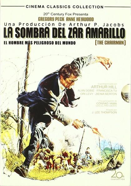 La Sombra Del Zar Amarillo - DVD | 8420266947079 | J. Lee Thompson