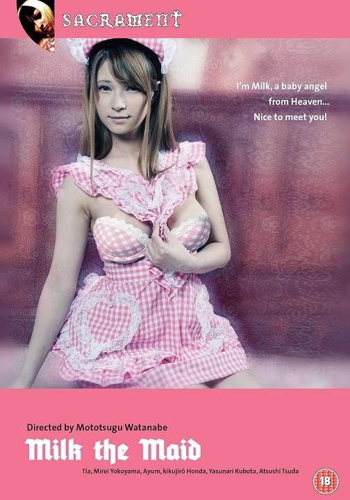 Milk the maid (VOSI) - DVD | 5055887000945 | Mototsugu Watanabe