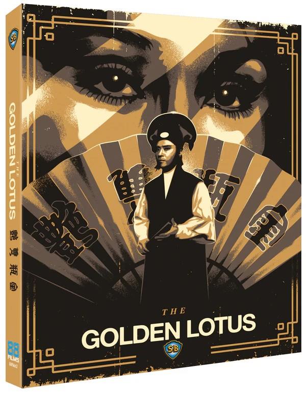 The Golden Lotus (VOSI) - Blu-Ray | 5060710973570 | Li Han-Hsiang