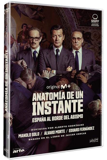 Anatomia de Un Instante (Serie Completa) - DVD | 8421394558755 | Alberto Rodríguez, Paco R. Baños