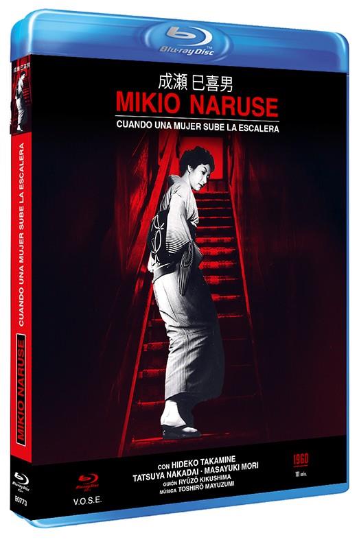 Cuando una mujer sube la escalera - Blu-Ray R (Bd-R) | 8436593557430 | Mikio Naruse