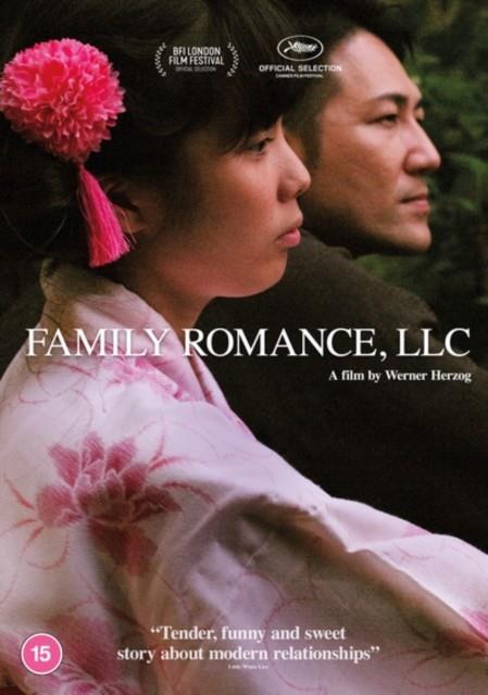 Family Romance, LLC (VOSI) - DVD | 5060568950259 | Werner Herzog