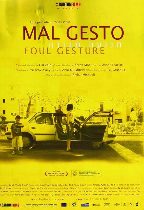 MAL GESTO - DVD | 8437004661197 | Tzahi Grad