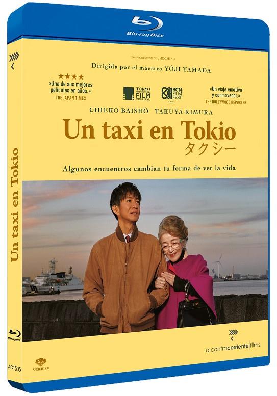 Un Taxi en Tokio (Tokyo Taxi) - Blu-Ray | 8436597565059 | Yôji Yamada