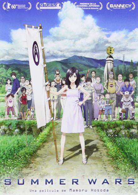 Summer Wars - DVD | 8414533088404