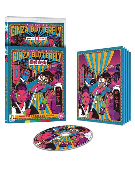 Wandering Ginza Butterfly Collection (Limited Edition) (VOSI) - Blu-Ray | 5027035029269 | Kazuhiko Yamaguchi