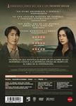 Decision to Leave - DVD | 8436587701443 | Park Chan-Wook