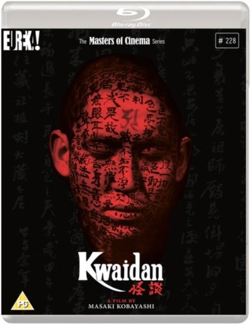 Kwaidan (VOSI) - Blu-Ray | 5060000703962 | Masaki Kobayashi