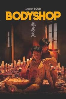 Bodyshop (VOSI) - DVD | 5060496453495 | Scud