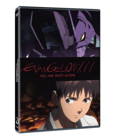 Evangelion:1.11 - DVD | 8424365724999