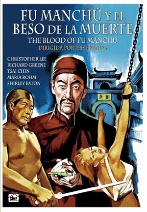 Fu Manchu Y El Beso De La Muerte - DVD | 8436554231751 | Jess Franco