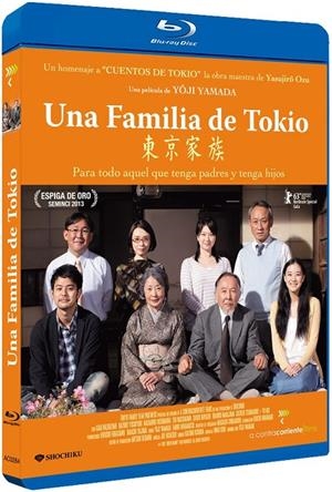 Una Familia de Tokio - Blu-Ray | 8436535542845 | Yôji Yamada