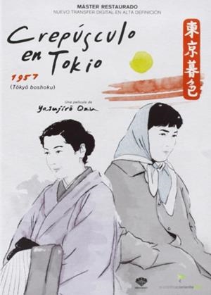Crepúsculo En Tokio (V.O.S.E.) - DVD | 8436535542739 | Yasujirô Ozu
