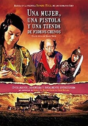 Una Mujer, Una Pistola Y Una Tienda De Fideos - DVD | 8436027579779