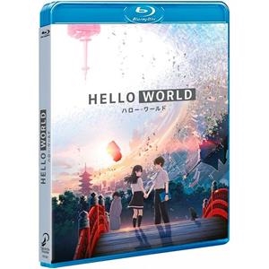 Hello World - Blu-Ray | 8424365721813
