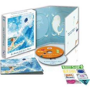 El Amor Está En El Agua (Edición Coleccionista) - Blu-Ray | 8424365720564 | Masaaki Yuasa